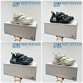 MLB dzieci NY drużyny logo Velcro tata sandały-4188