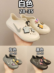 Nike ReactX Rejuven8 Modne i wszechstronne Crocs-4191 dla dzieci