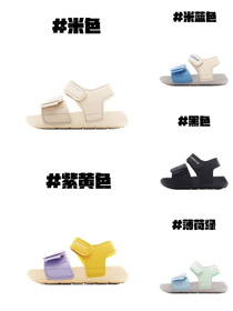 New Balance Velcro nadrukowany list logo low-top małe buty dla niemowląt i małych dzieci-4200