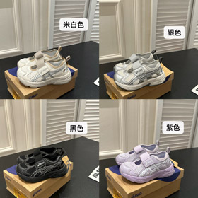 Asics RUNNING KIDS CONTENT MJ PS Sandały z niskim topem-4206