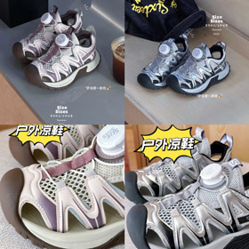 KEEN HYPERPORT antypoślizgowe oddychające dzieci rzeki Trekking buty-4223  