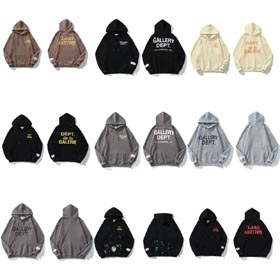 Galeria Dept Fashion Hoodie  