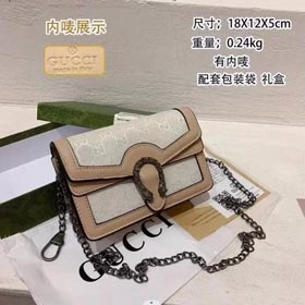 Torba Gucci (6 styl)  