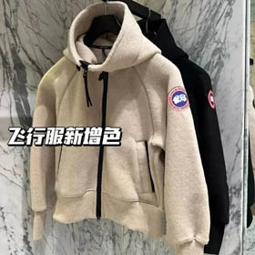 Kurtka Canada Goose 55236178  