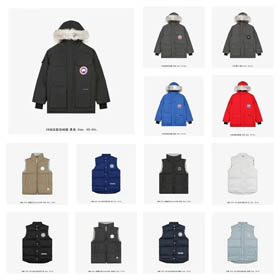 Kurtka Canada Goose Down  