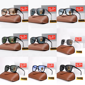 Szkło przeciwsłoneczne Rayban (21 style)  