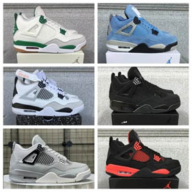 Air Jordan 4 (styl 28)  